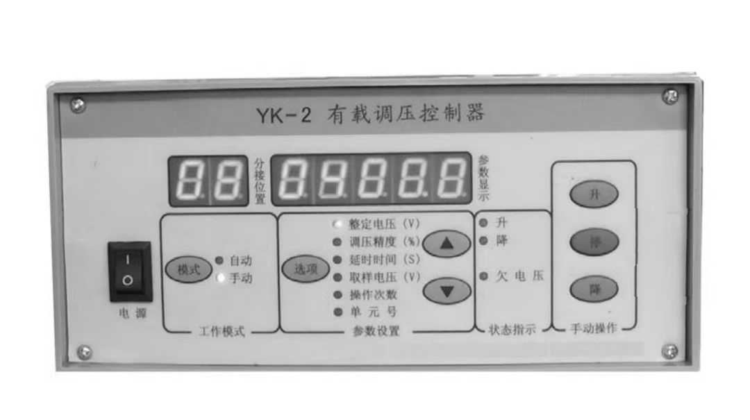 YK-2.jpeg